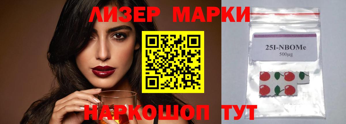 Миллерово  ЛСД экстази ecstasy  ЛСД экстази  ЛСД экстази кислота  Вход с VPN 