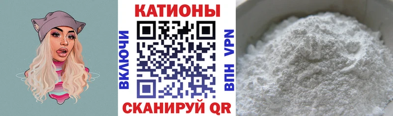 Мефедрон мяу мяу  как найти закладки  Миллерово 