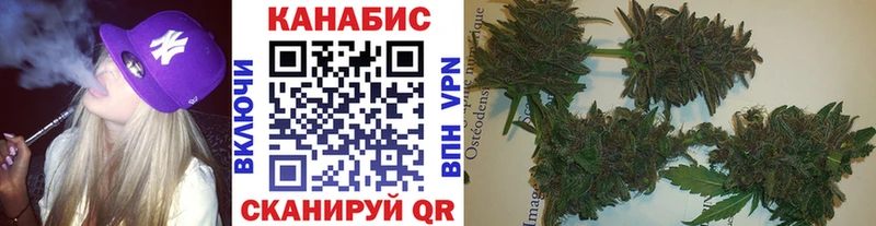 Канабис MAZAR  Миллерово 